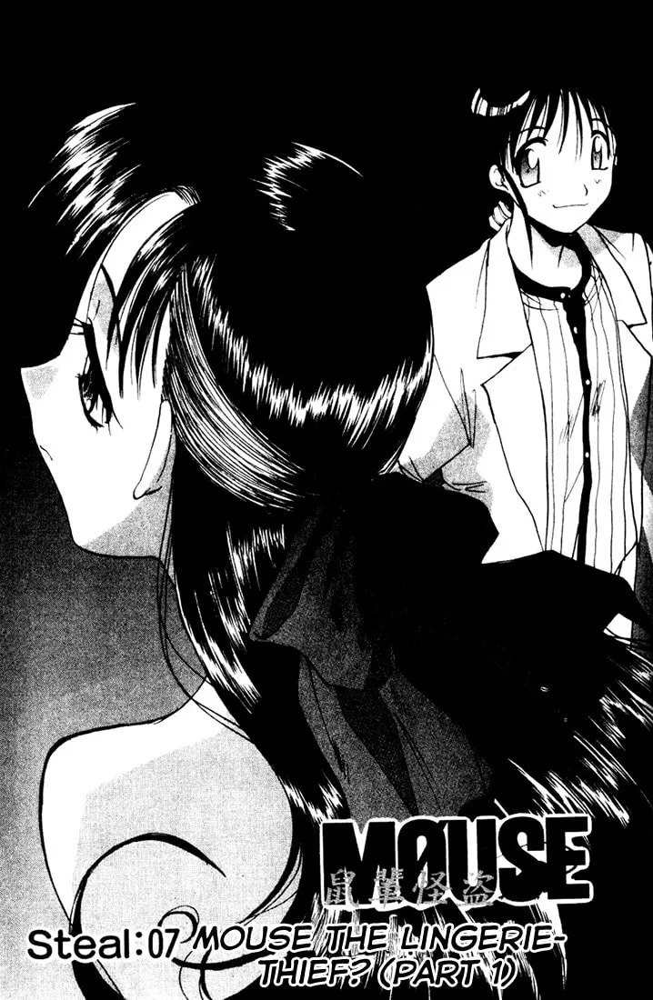 Read Mouse chapter 7 image 1 on Lezhin