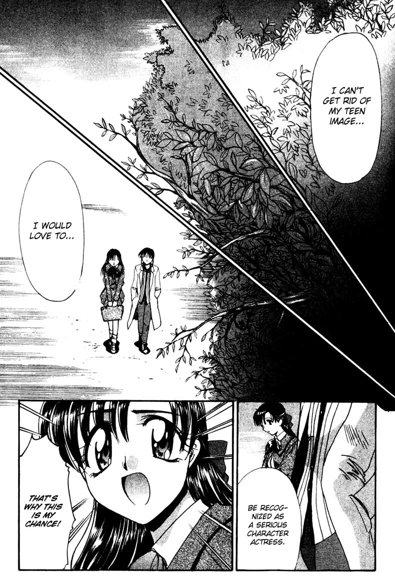 Read Mouse chapter 7 image 13 on Lezhin