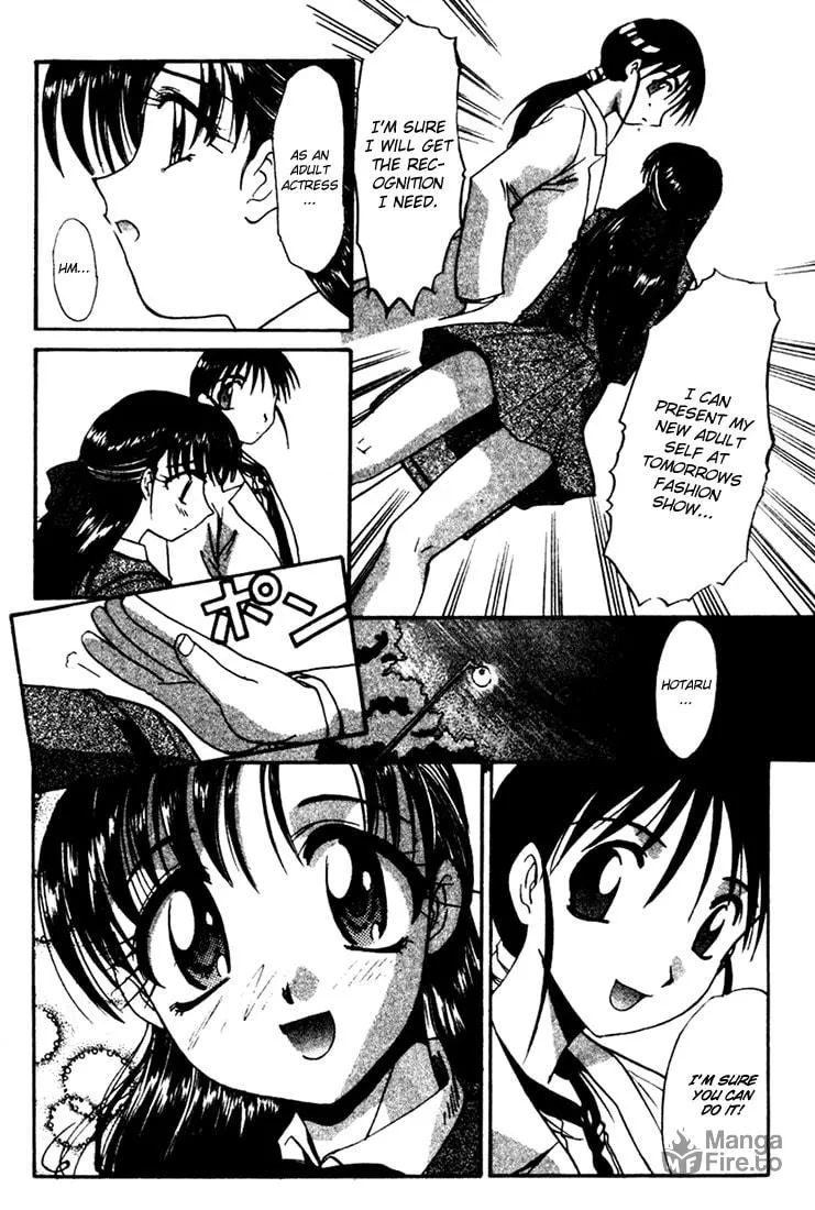 Read Mouse chapter 7 image 14 on Lezhin