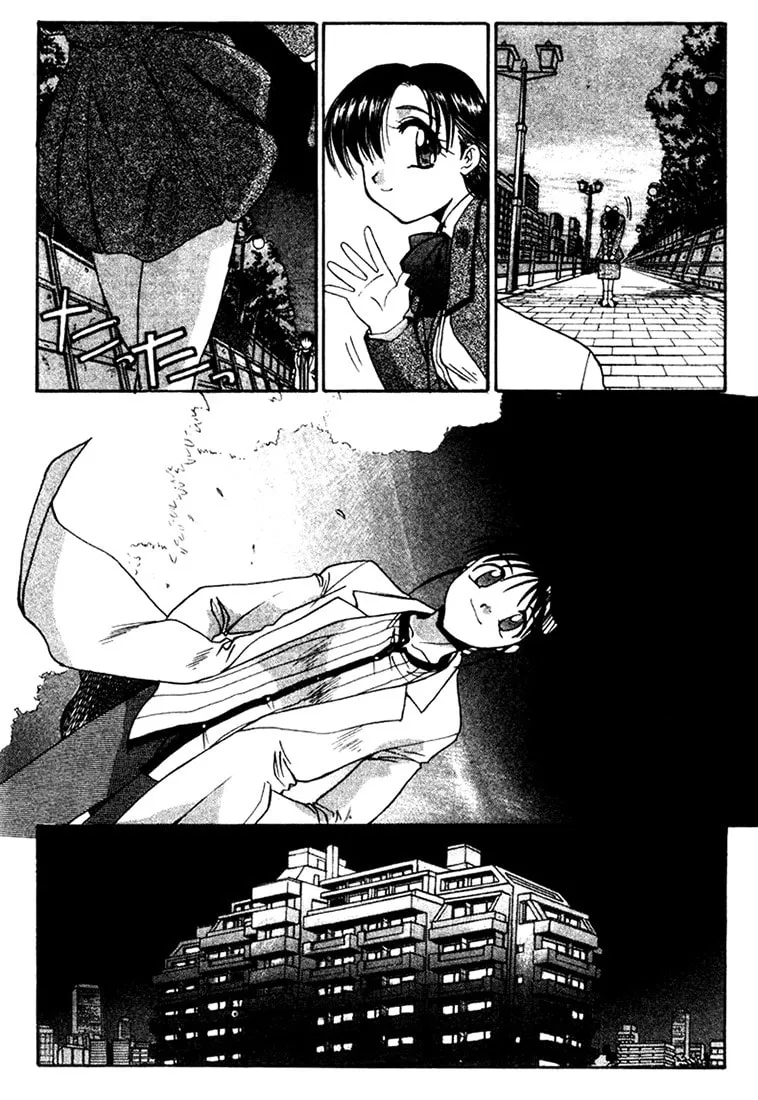 Read Mouse chapter 7 image 16 on Lezhin
