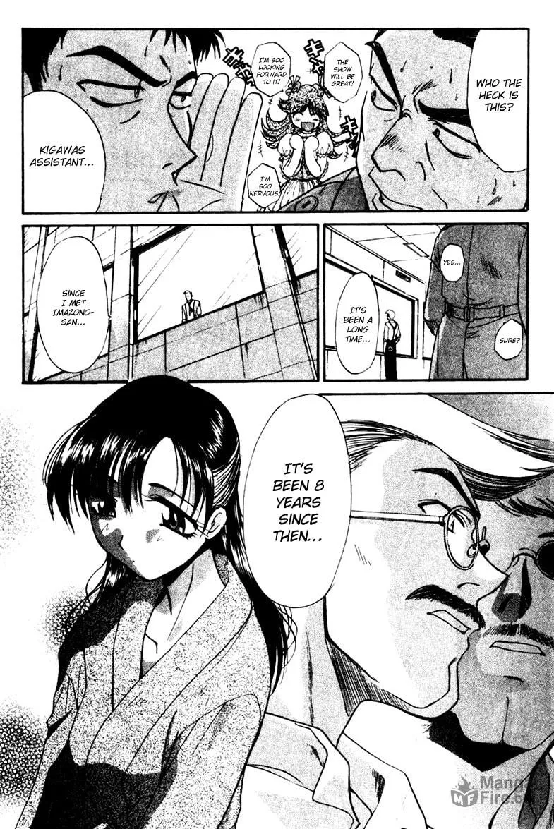 Read Mouse chapter 7 image 24 on Lezhin