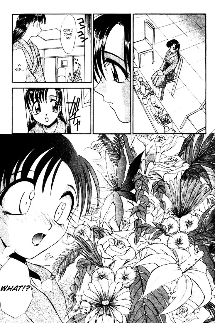 Read Mouse chapter 7 image 25 on Lezhin