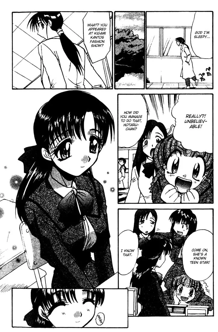 Read Mouse chapter 7 image 7 on Lezhin