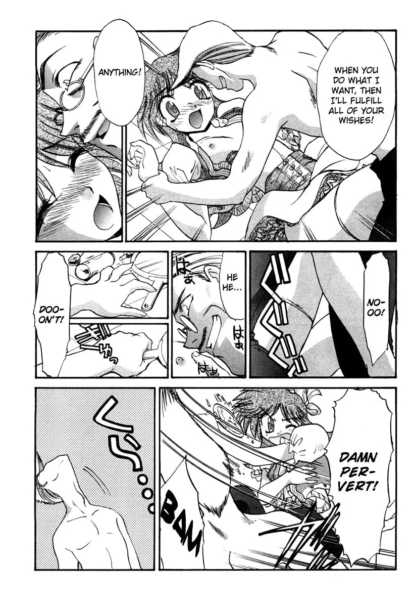 Read Mouse chapter 8 image 16 on Lezhin