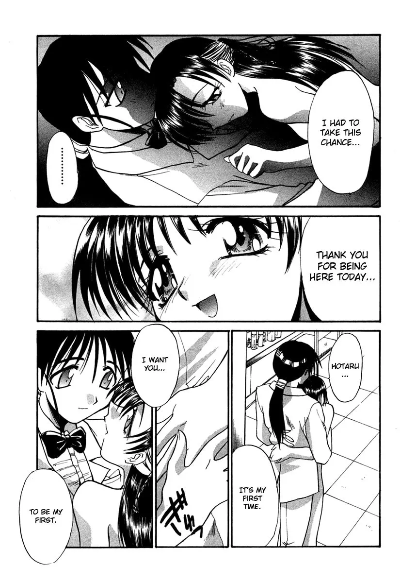 Read Mouse chapter 8 image 18 on Lezhin