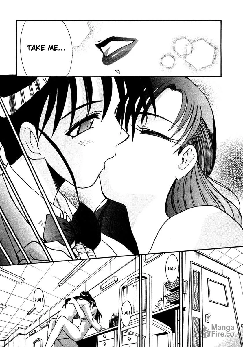Read Mouse chapter 8 image 19 on Lezhin