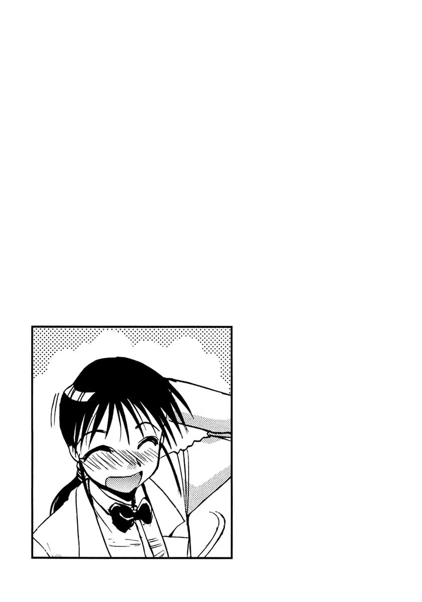 Read Mouse chapter 8 image 33 on Lezhin