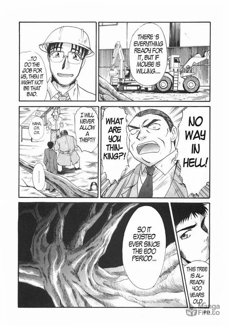 Read Mouse chapter 9 image 11 on Lezhin