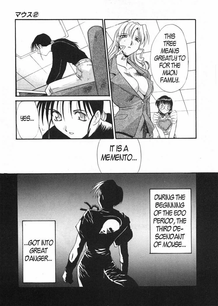 Read Mouse chapter 9 image 12 on Lezhin