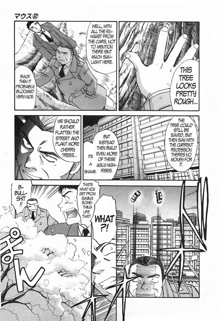 Read Mouse chapter 9 image 16 on Lezhin