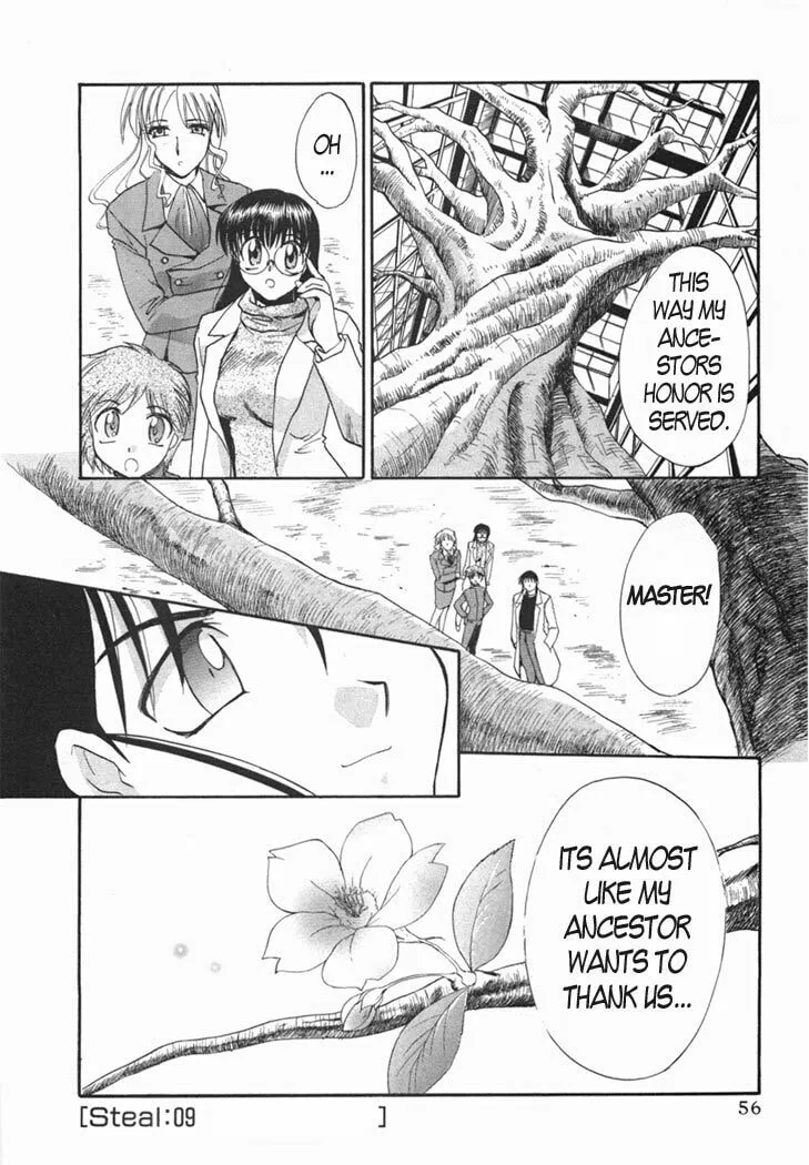 Read Mouse chapter 9 image 27 on Lezhin
