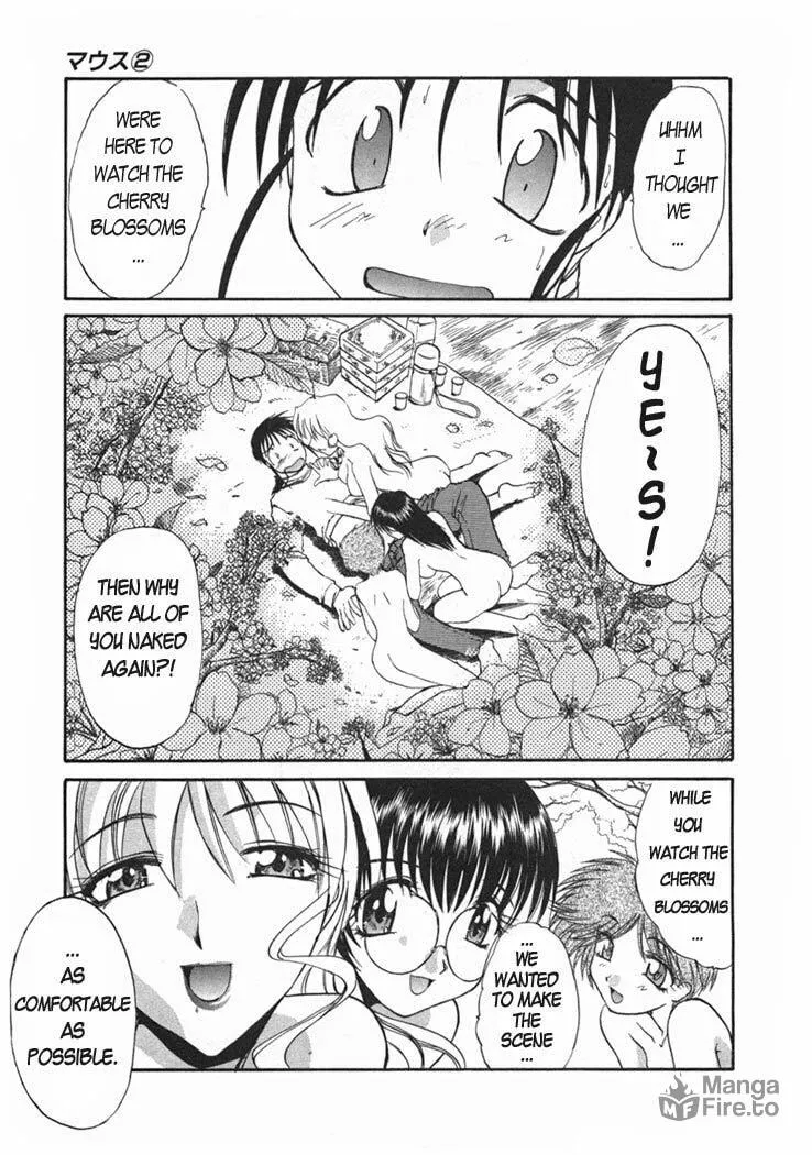 Read Mouse chapter 9 image 4 on Lezhin