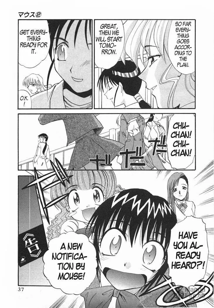 Read Mouse chapter 9 image 8 on Lezhin