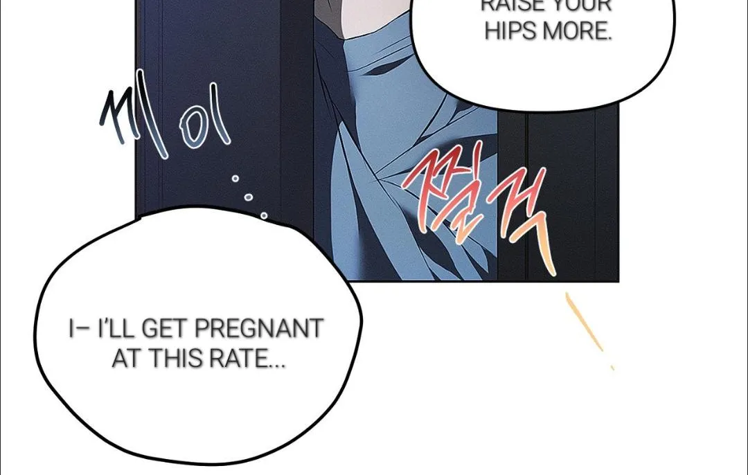 Read Mousetrap chapter 0 image 1 on Lezhin