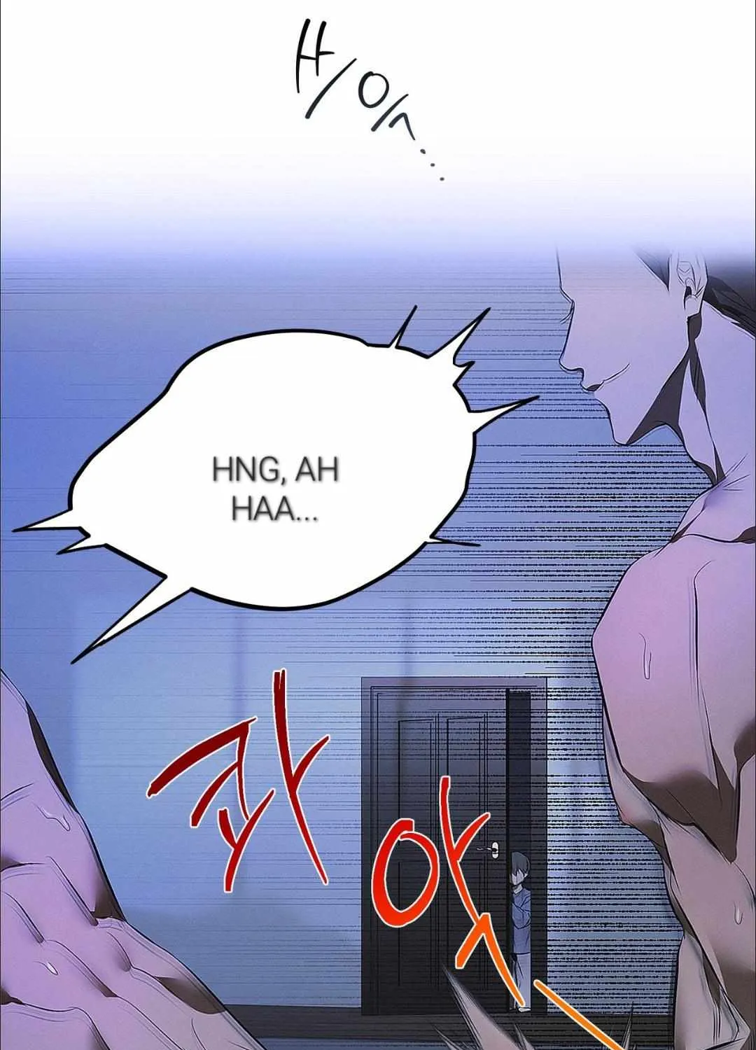 Read Mousetrap chapter 0 image 2 on Lezhin