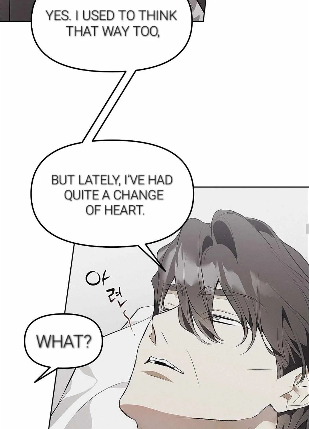 Read Mousetrap chapter 0 image 22 on Lezhin