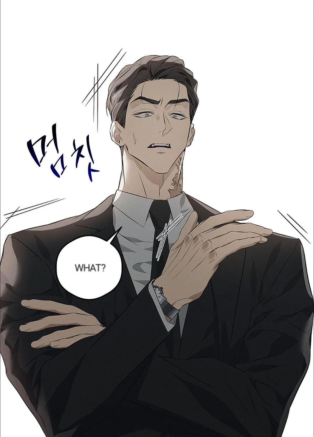 Read Mousetrap chapter 0 image 28 on Lezhin