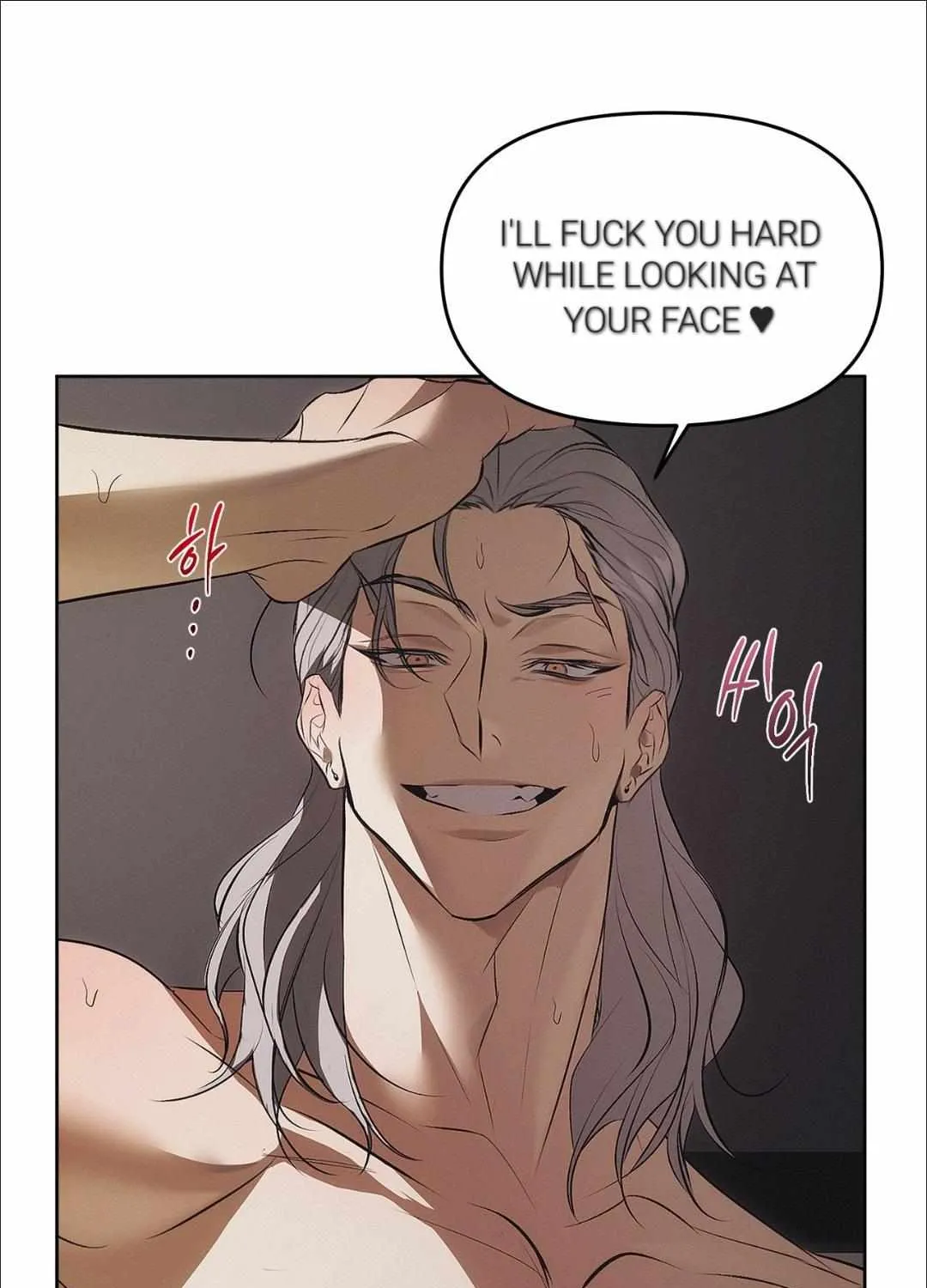 Read Mousetrap chapter 0 image 30 on Lezhin