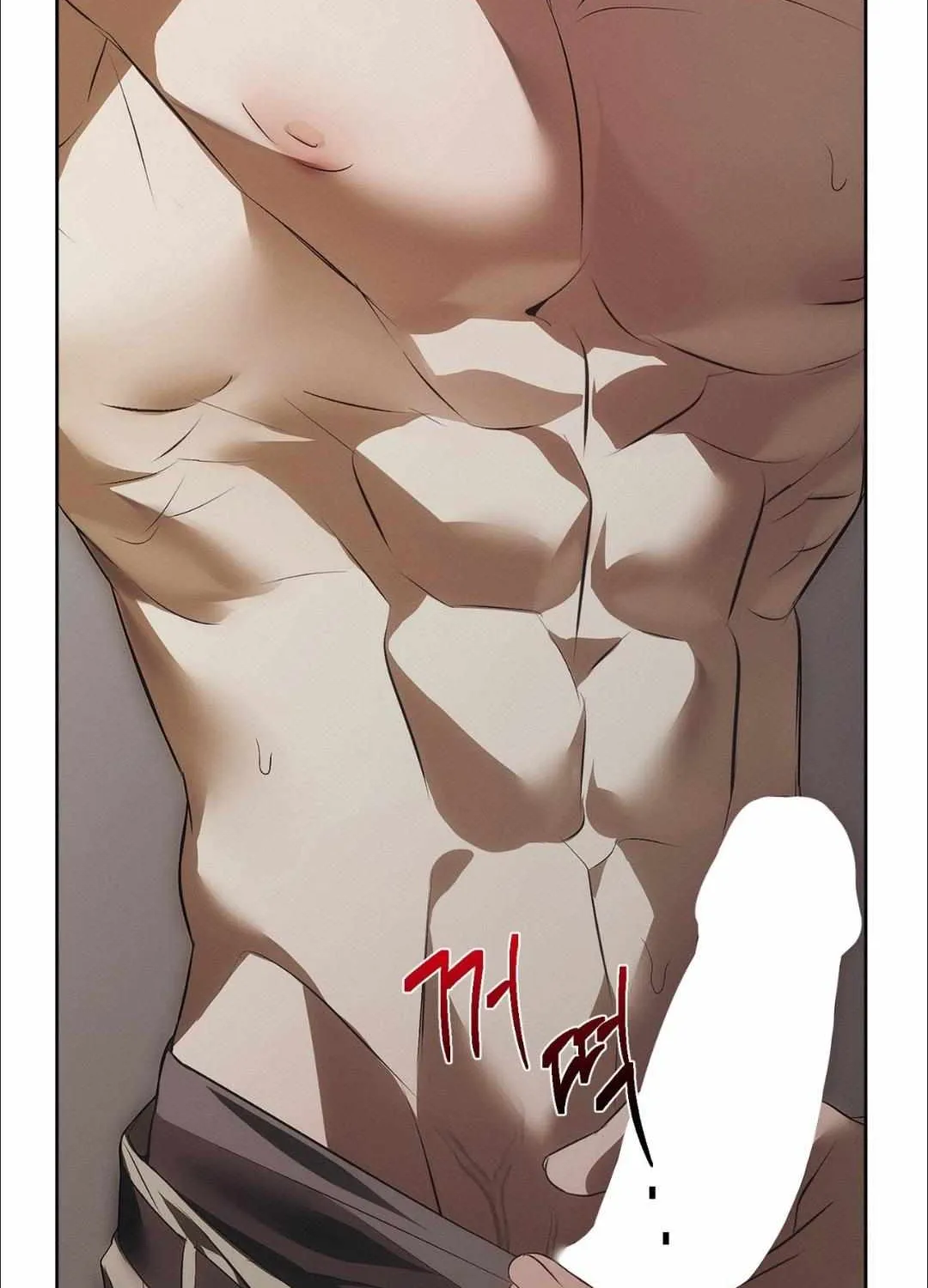 Read Mousetrap chapter 0 image 31 on Lezhin