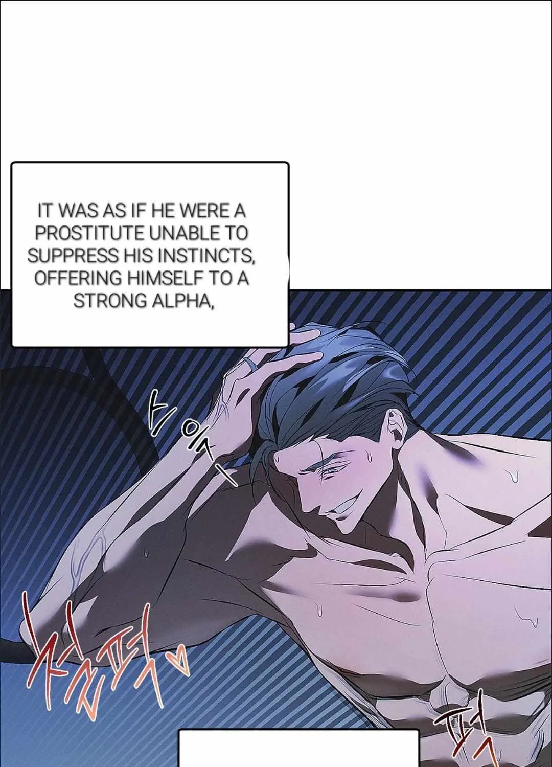 Read Mousetrap chapter 0 image 4 on Lezhin