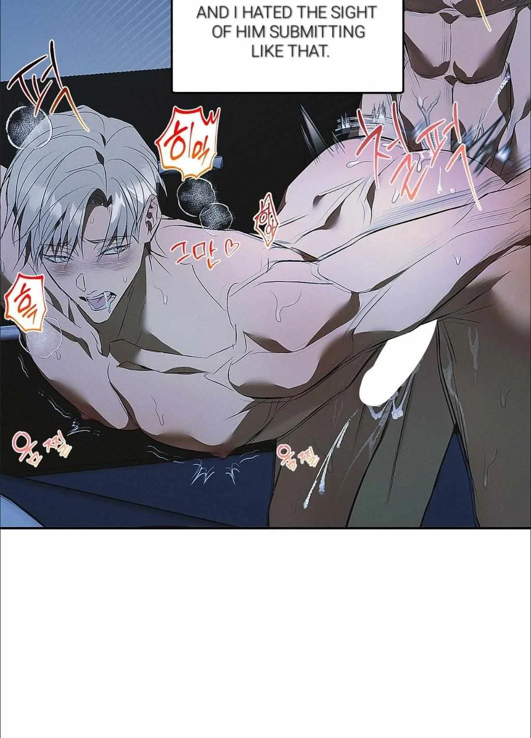 Read Mousetrap chapter 0 image 5 on Lezhin