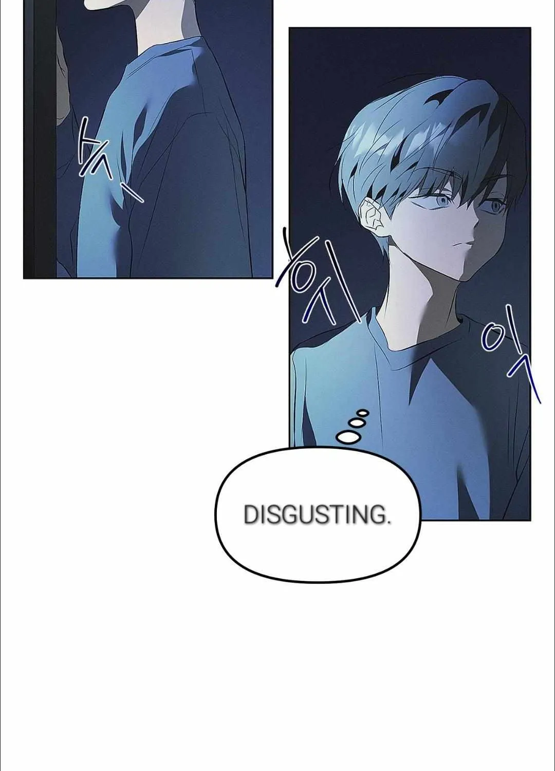 Read Mousetrap chapter 0 image 8 on Lezhin
