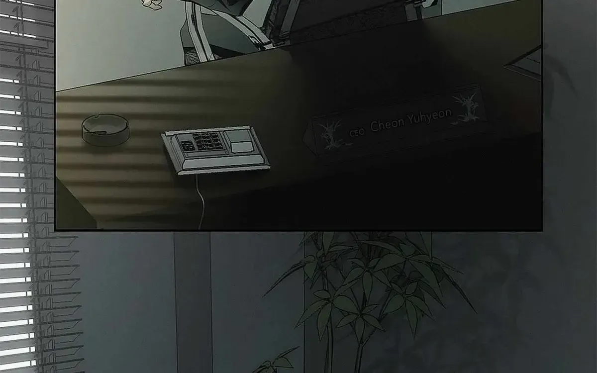 Read Mousetrap chapter 1.2 image 20 on Lezhin
