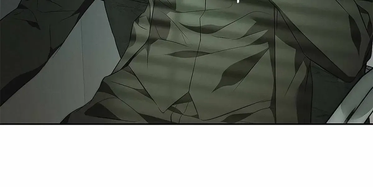 Read Mousetrap chapter 1.2 image 22 on Lezhin