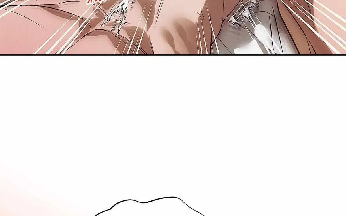 Read Mousetrap chapter 1.2 image 94 on Lezhin