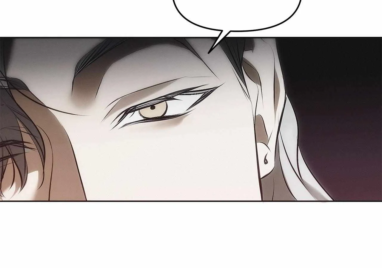 Read Mousetrap chapter 1 image 125 on Lezhin