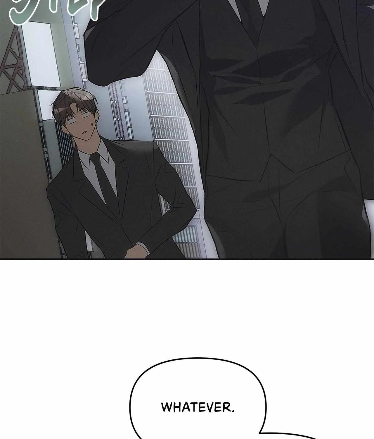 Read Mousetrap chapter 1 image 44 on Lezhin