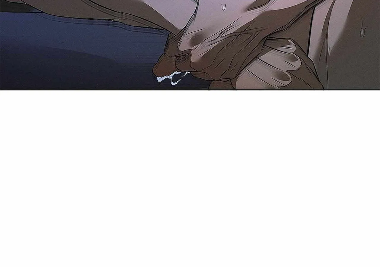 Read Mousetrap chapter 1 image 6 on Lezhin