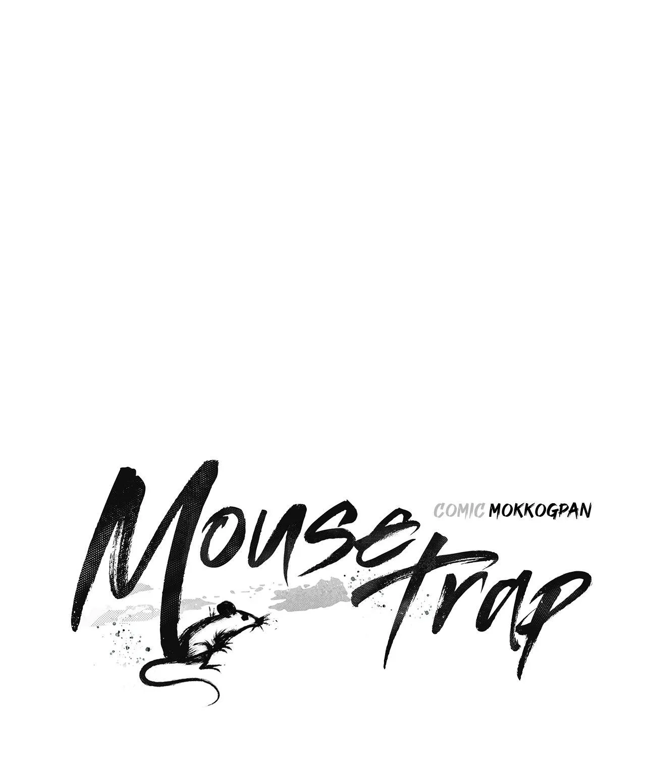 Read Mousetrap chapter 10 image 1 on Lezhin