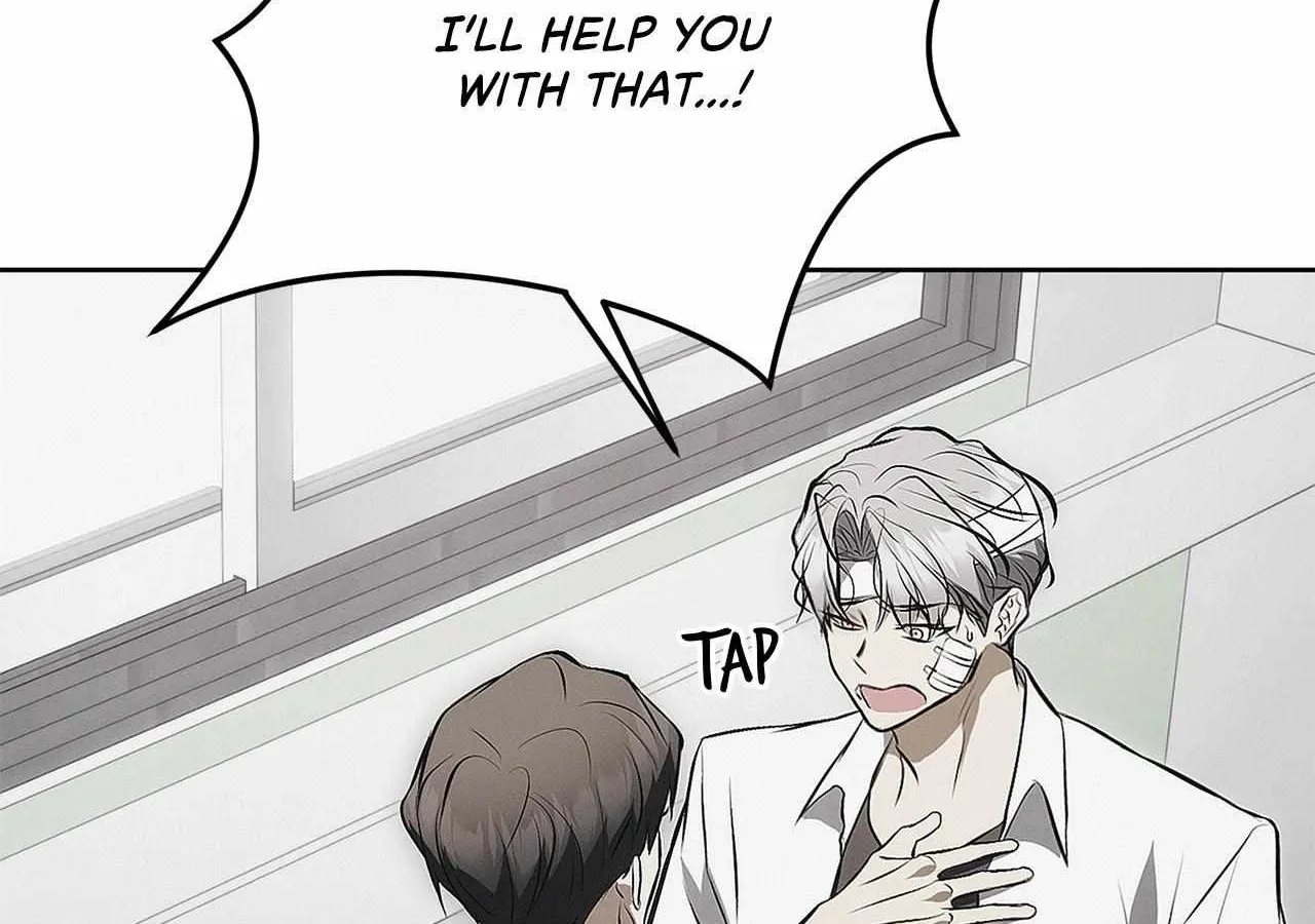 Read Mousetrap chapter 10 image 111 on Lezhin