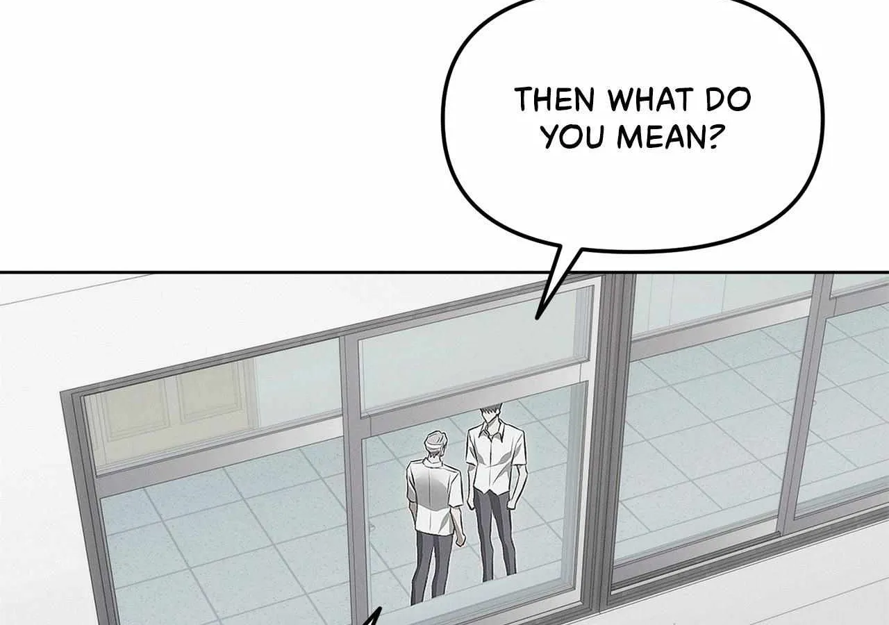 Read Mousetrap chapter 10 image 118 on Lezhin