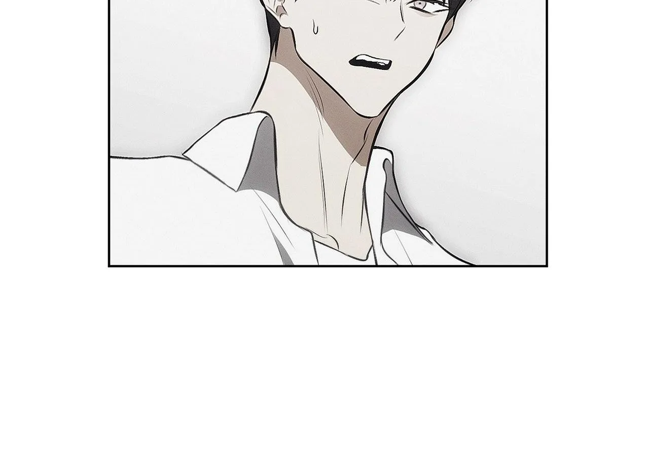 Read Mousetrap chapter 10 image 12 on Lezhin