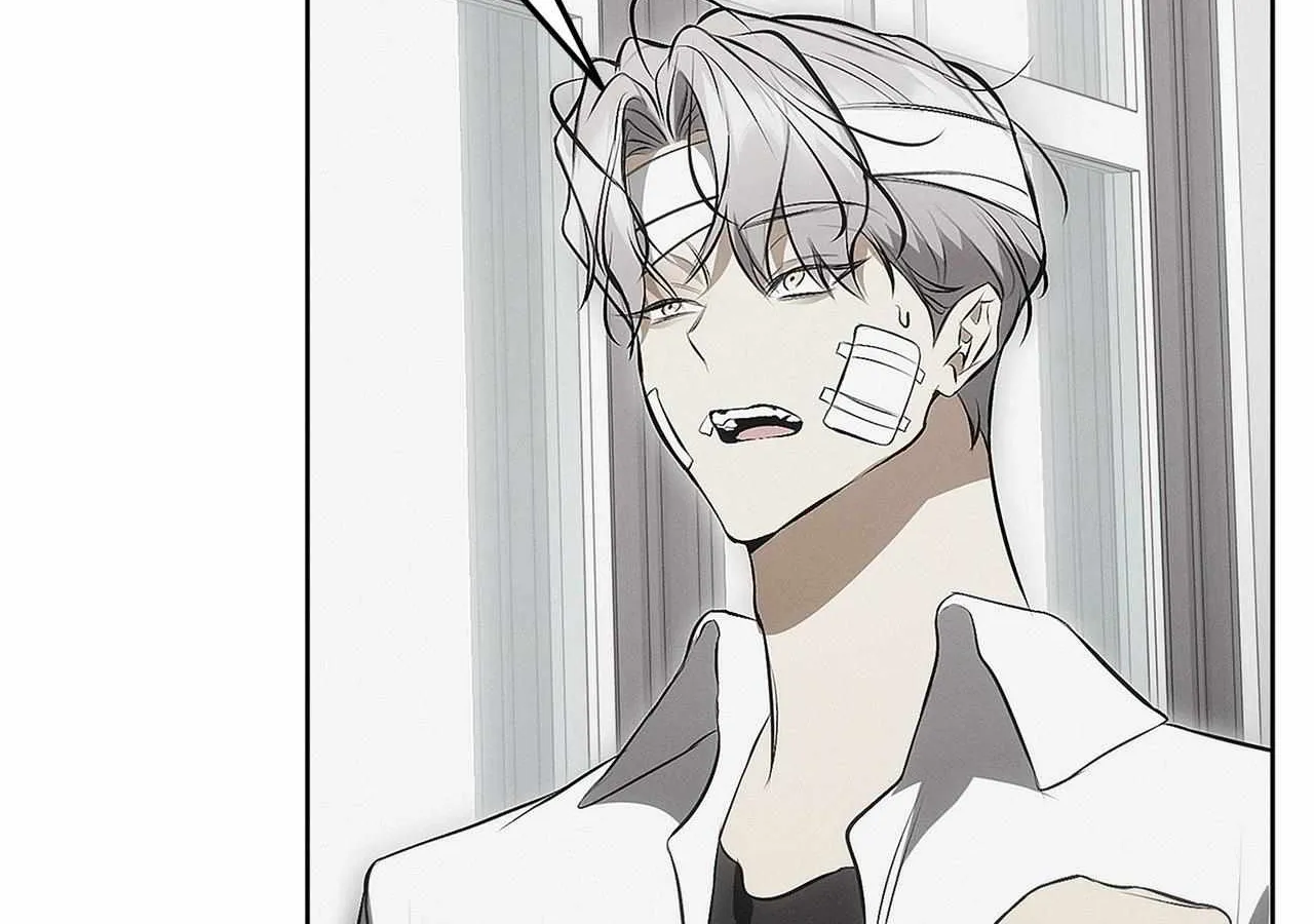 Read Mousetrap chapter 10 image 120 on Lezhin