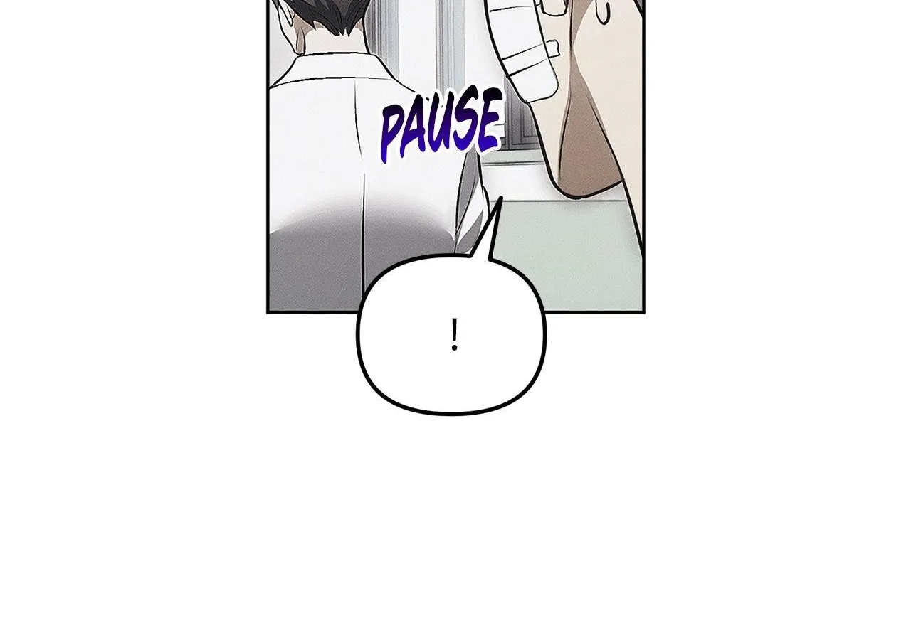Read Mousetrap chapter 10 image 67 on Lezhin
