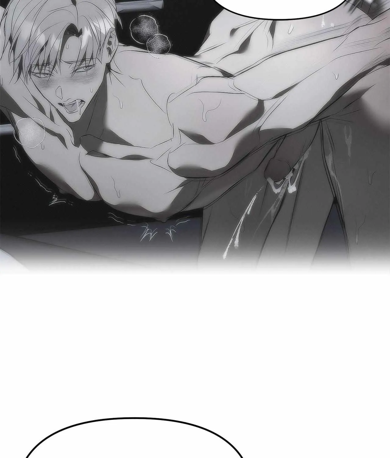 Read Mousetrap chapter 11 image 51 on Lezhin