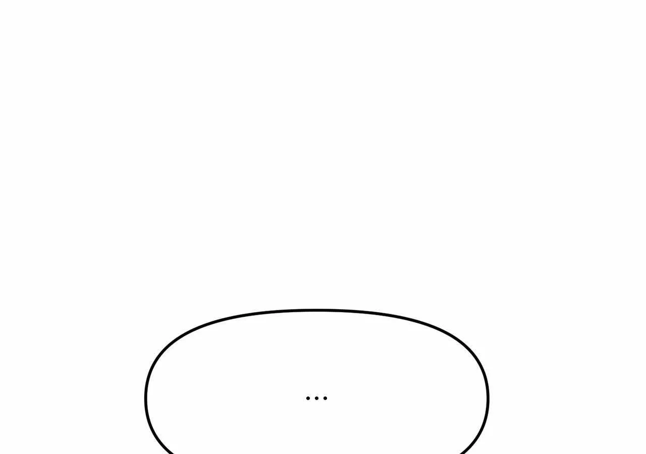 Read Mousetrap chapter 11 image 56 on Lezhin