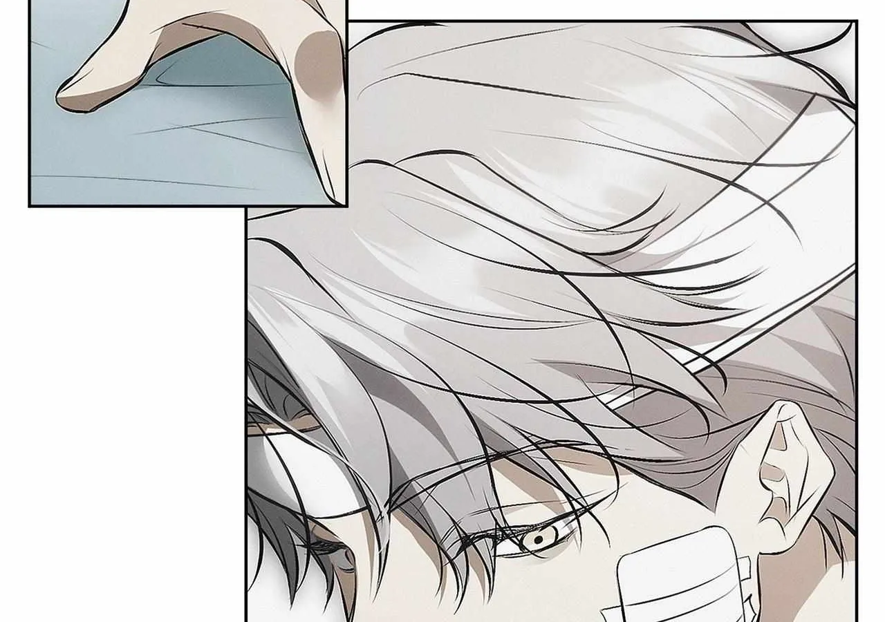 Read Mousetrap chapter 11 image 69 on Lezhin