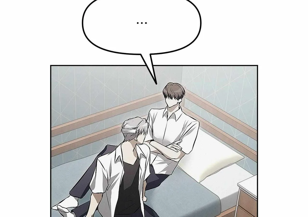Read Mousetrap chapter 11 image 71 on Lezhin