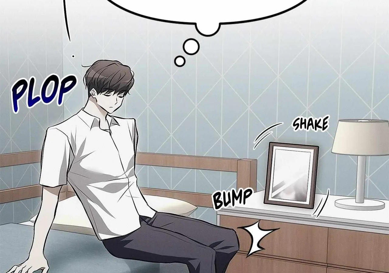 Read Mousetrap chapter 11 image 8 on Lezhin