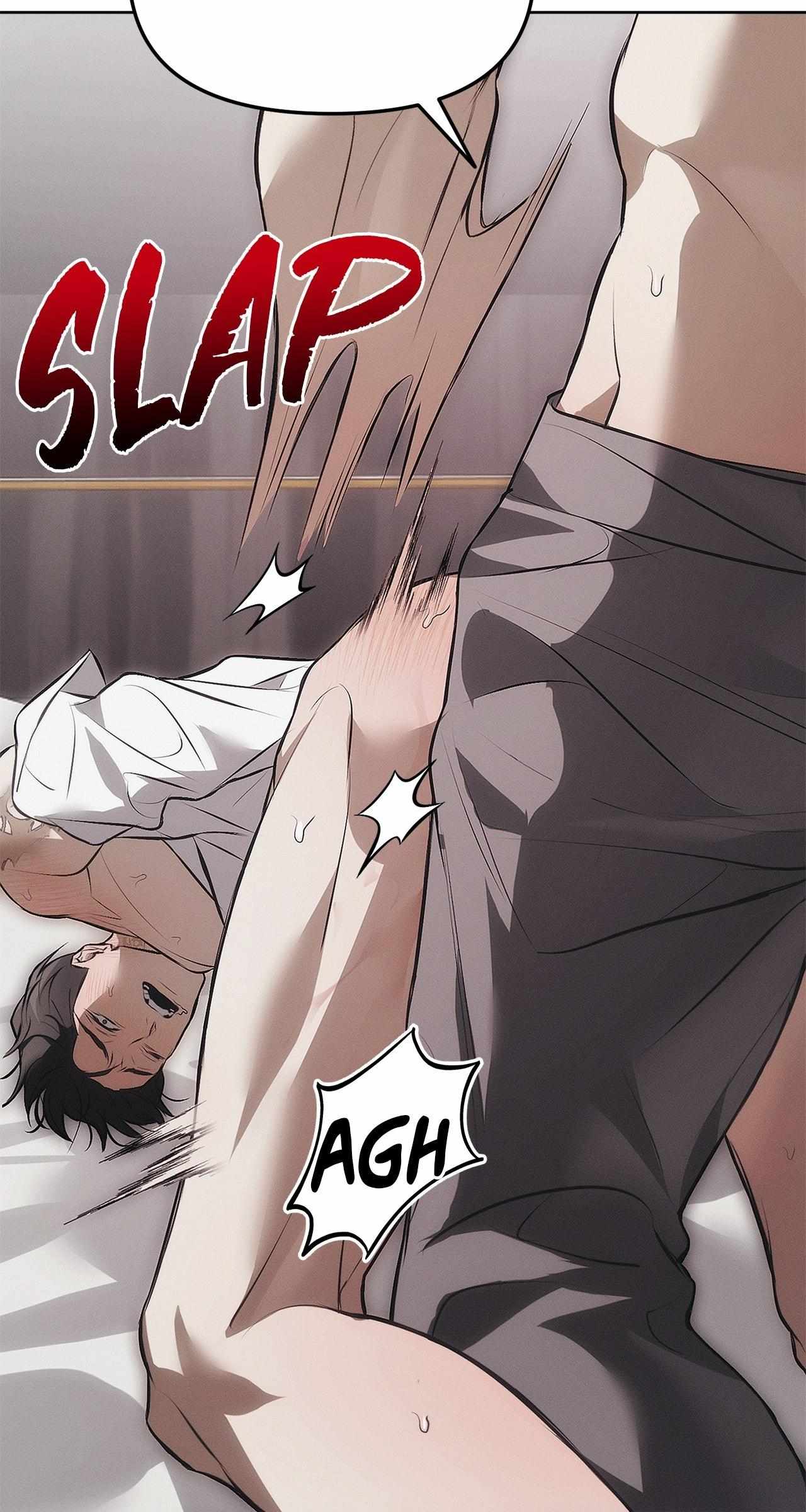 Read Mousetrap chapter 12 image 21 on Lezhin