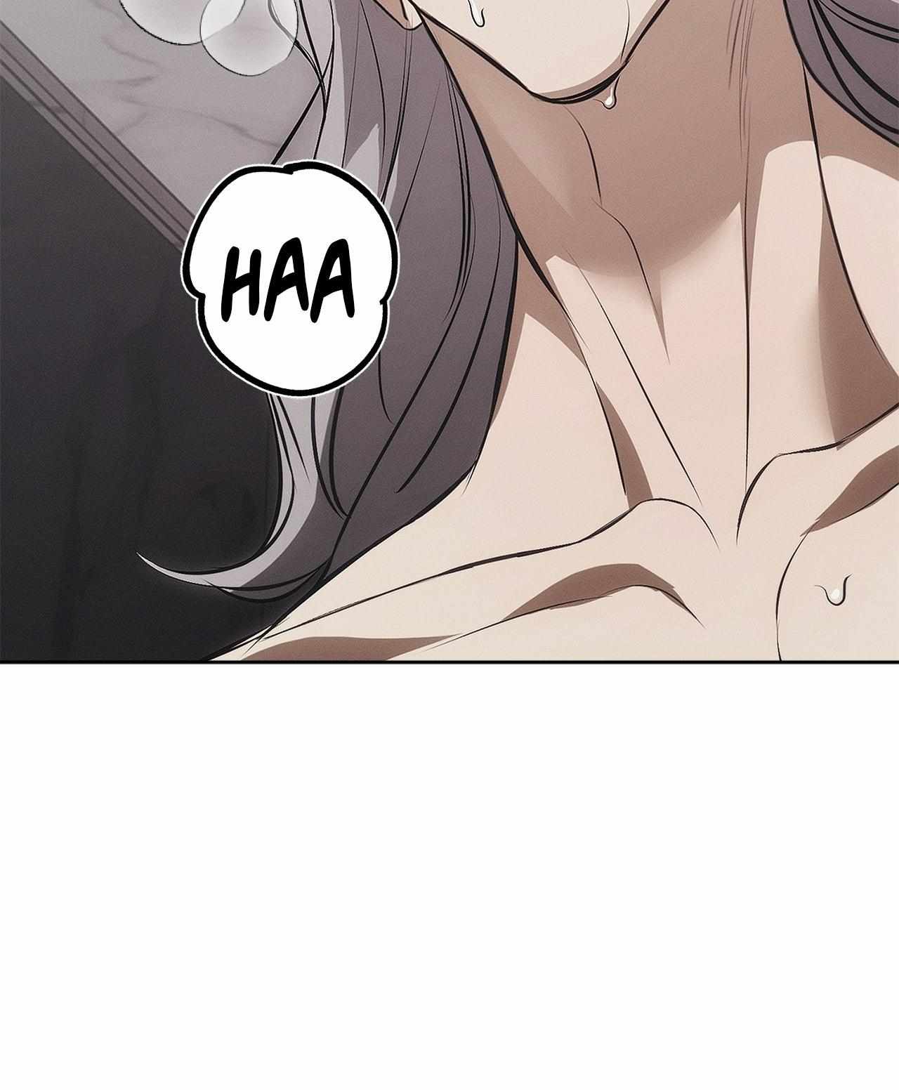 Read Mousetrap chapter 12 image 38 on Lezhin
