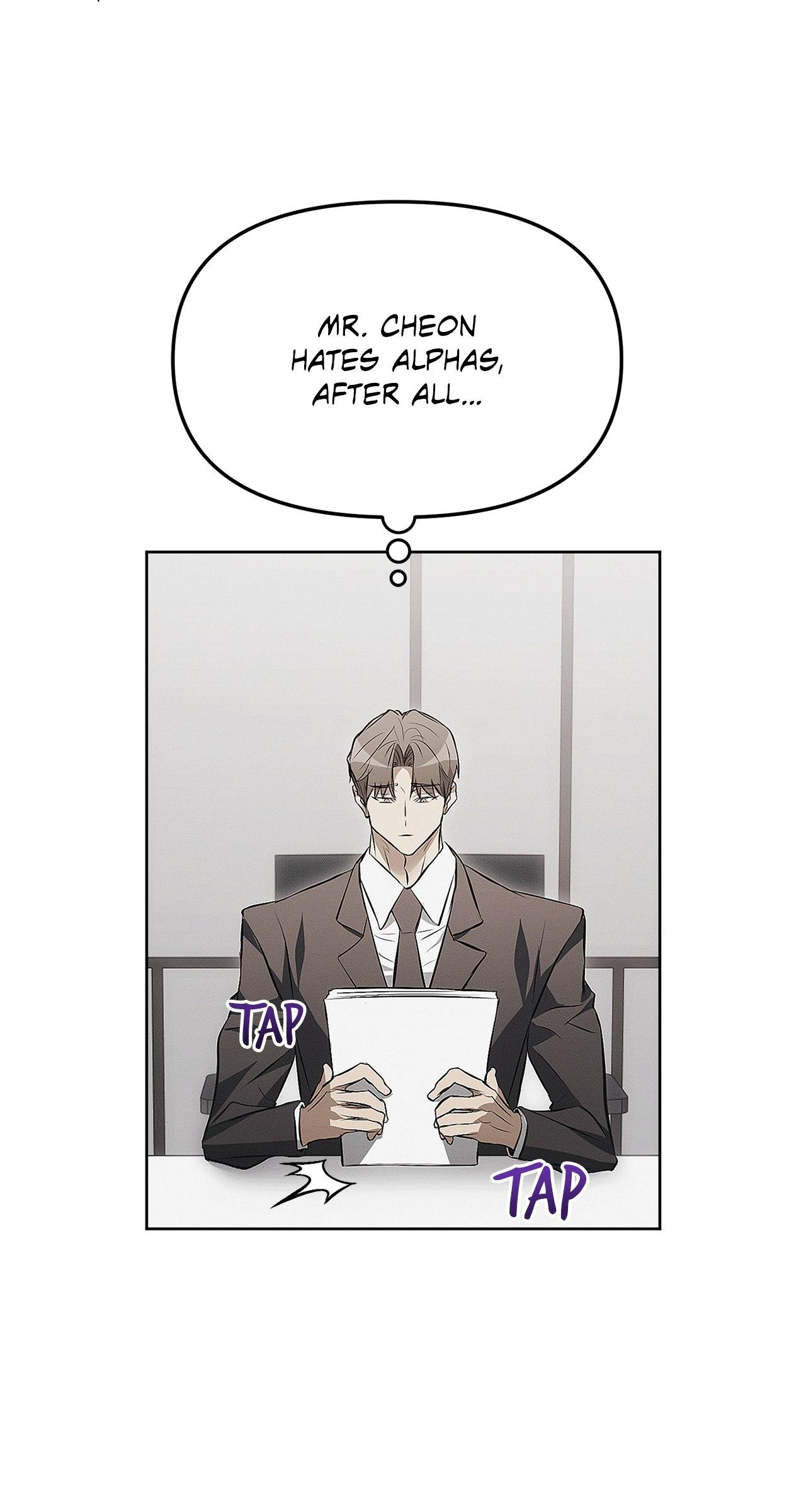 Read Mousetrap chapter 12 image 57 on Lezhin