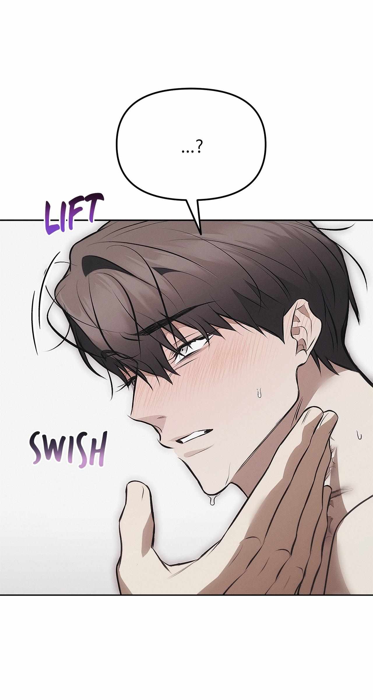 Read Mousetrap chapter 12 image 6 on Lezhin
