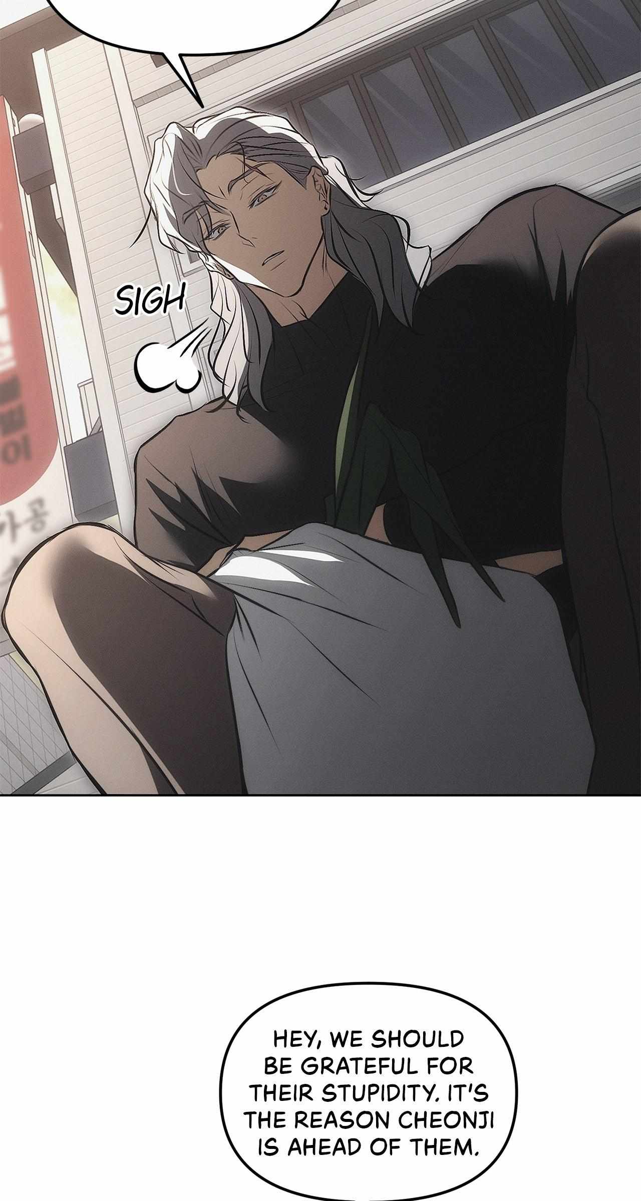 Read Mousetrap chapter 14 image 21 on Lezhin