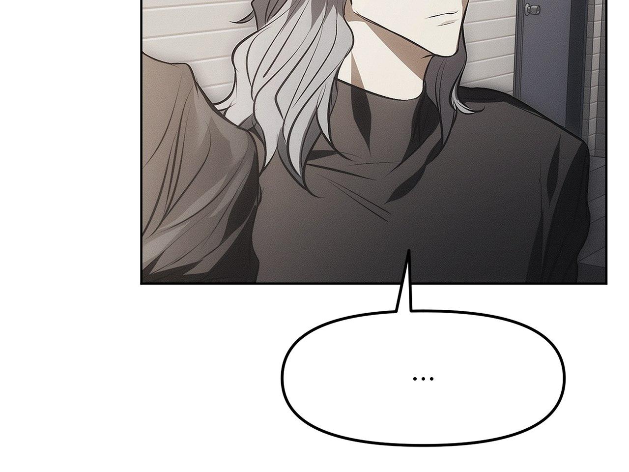 Read Mousetrap chapter 14 image 26 on Lezhin