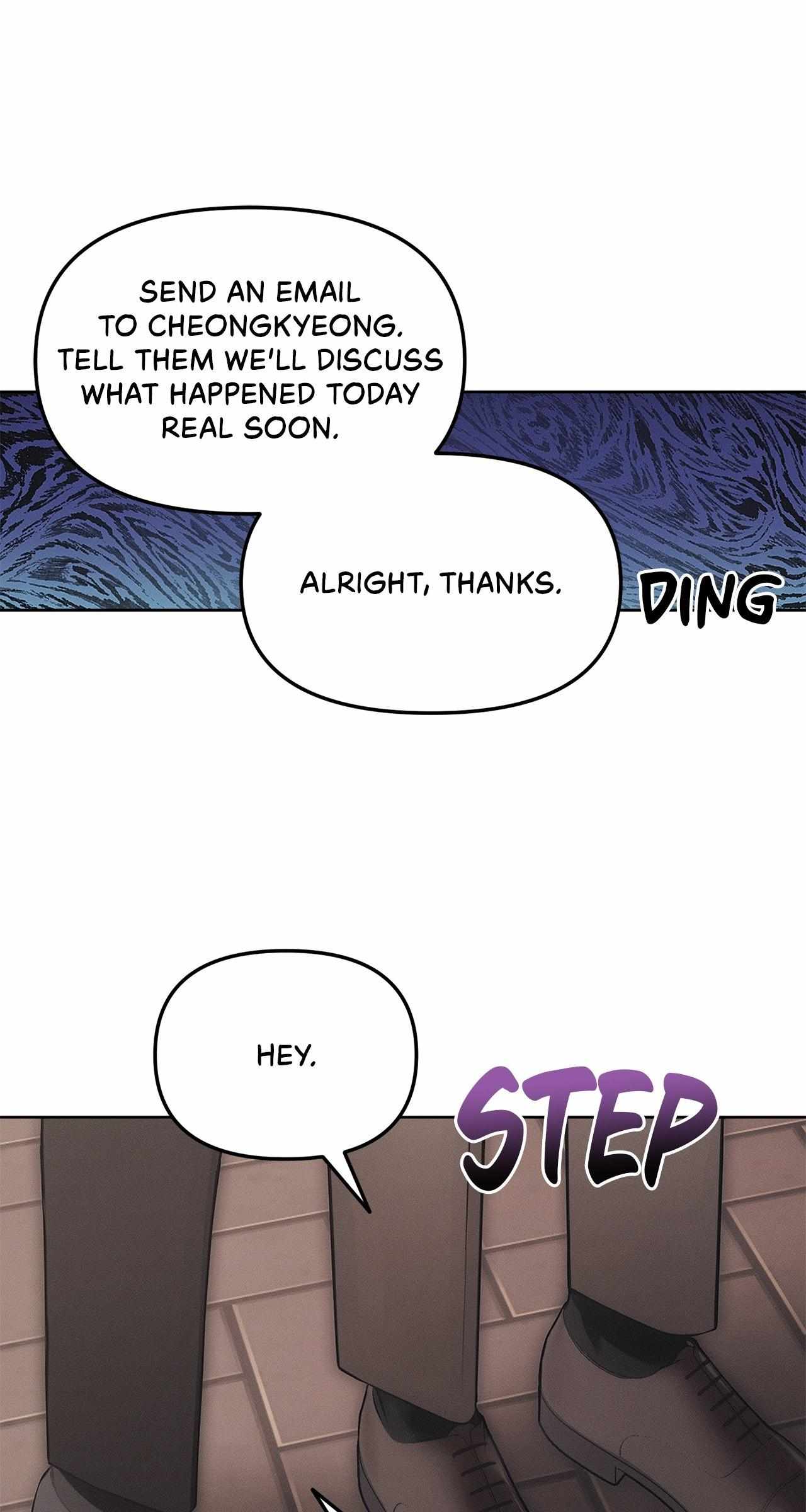 Read Mousetrap chapter 14 image 27 on Lezhin